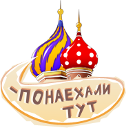 Самая дорогая бесплатная онлайн игра о жизни в Москве! 